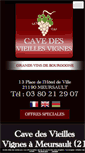 Mobile Screenshot of cave-vieillesvignes.com